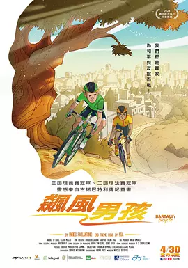 久久国产精品成人免费